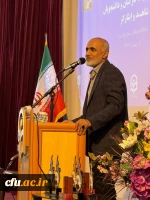 گردهمایی دانشجویان، اساتید، و کارکنان شاهد و ایثارگر 15