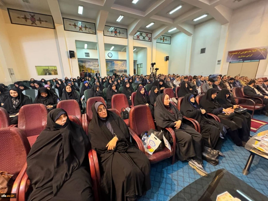 گردهمایی دانشجویان، اساتید، و کارکنان شاهد و ایثارگر 16