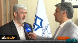 رییس دانشگاه فرهنگیان در گفت و گو با خبرگزاری صداوسیما 6