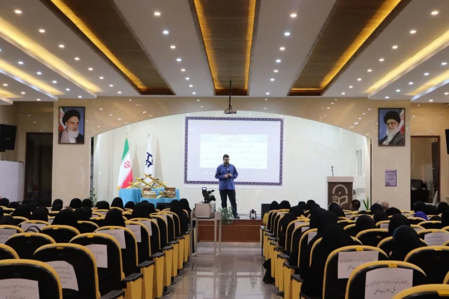 همایش تدبر در قرآن با محوریت سوره فلق
 2