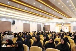 همایش تدبر در قرآن با محوریت سوره فلق
 3