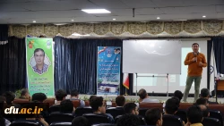 همایش یادگیری تفکر منطقی در دانشگاه فرهنگیان کردستان
 3