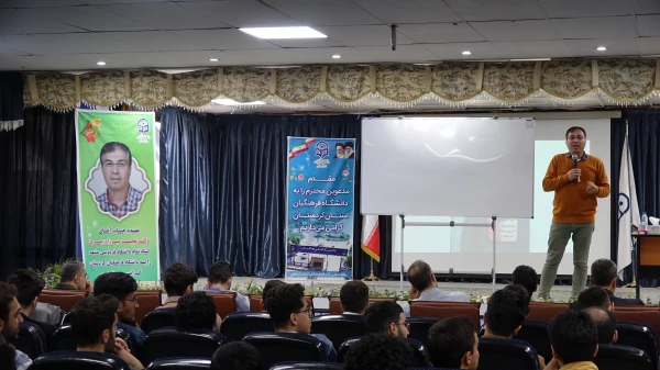 همایش یادگیری تفکر منطقی در دانشگاه فرهنگیان کردستان
 3