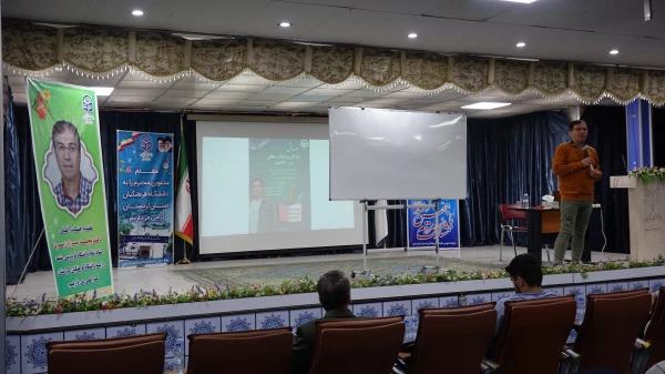 همایش یادگیری تفکر منطقی در دانشگاه فرهنگیان کردستان
 8