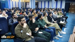 همایش یادگیری تفکر منطقی در دانشگاه فرهنگیان کردستان
 9