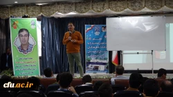 همایش یادگیری تفکر منطقی در دانشگاه فرهنگیان کردستان
 11