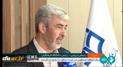 ️ دانشجویان سال سوم دانشگاه ها، بورسیه دانشگاه فرهنگیان می شوند  2