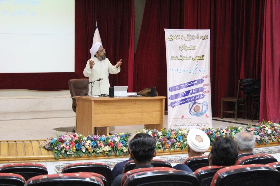 با حضور رئیس ستاد اقامه نماز استان بوشهر؛ دوره آموزشی تربیتی معراج در دانشگاه فرهنگیان برگزار شد 5