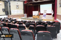 با حضور رئیس ستاد اقامه نماز استان بوشهر؛ دوره آموزشی تربیتی معراج در دانشگاه فرهنگیان برگزار شد 6