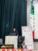 با حضور رئیس ستاد اقامه نماز استان بوشهر؛ دوره آموزشی تربیتی معراج در دانشگاه فرهنگیان برگزار شد 9