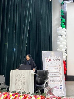 با حضور رئیس ستاد اقامه نماز استان بوشهر؛ دوره آموزشی تربیتی معراج در دانشگاه فرهنگیان برگزار شد 9