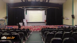 با حضور رئیس ستاد اقامه نماز استان بوشهر؛ دوره آموزشی تربیتی معراج در دانشگاه فرهنگیان برگزار شد 10