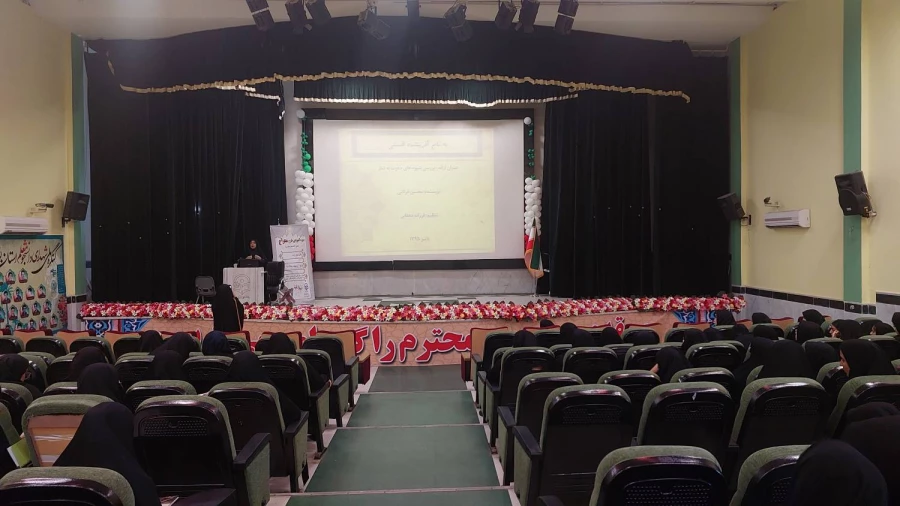 با حضور رئیس ستاد اقامه نماز استان بوشهر؛ دوره آموزشی تربیتی معراج در دانشگاه فرهنگیان برگزار شد 10