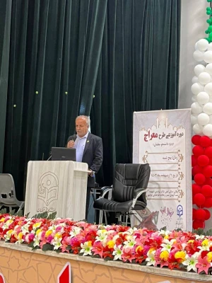 با حضور رئیس ستاد اقامه نماز استان بوشهر؛ دوره آموزشی تربیتی معراج در دانشگاه فرهنگیان برگزار شد 13