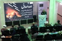 برگزاری مراسم تبیین وعده صادق در پردیس حضرت فاطمه الزهرا(س) خوزستان 7