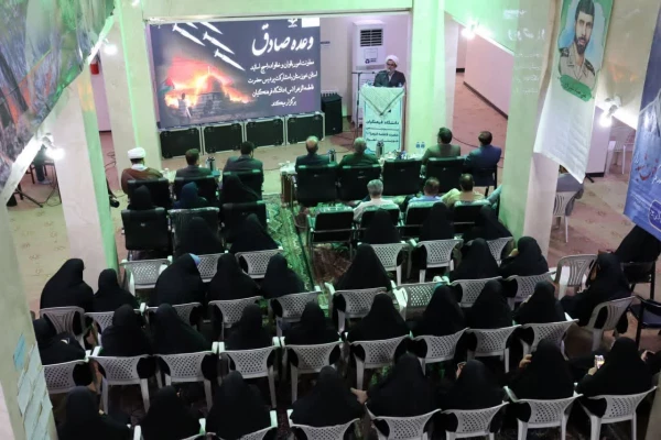 برگزاری مراسم تبیین وعده صادق در پردیس حضرت فاطمه الزهرا(س) خوزستان 8