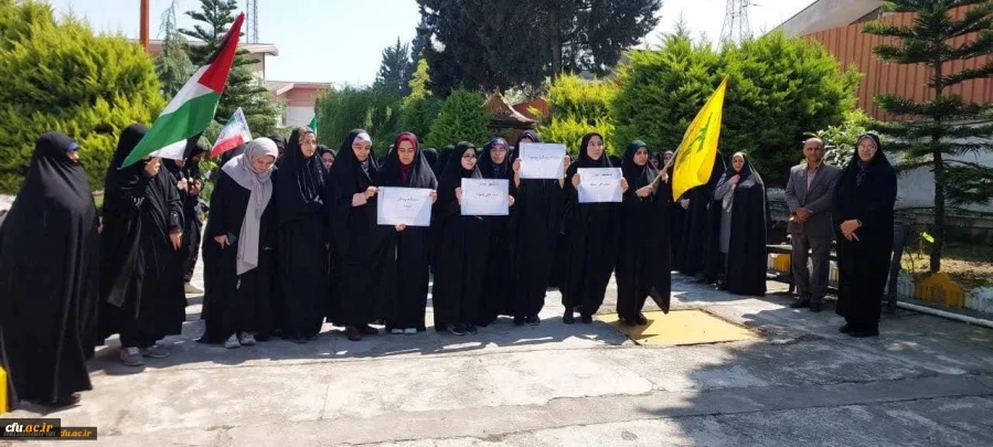 تجمع اساتید، کارکنان و دانشجویان در حمایت از خیزش دانشجویان در آمریکا 2