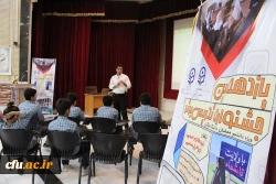 رئیس دانشگاه فرهنگیان استان بوشهر:
جشنواره تدریس برتر ساختگاه معلمان قوی برای ایران قوی است 2