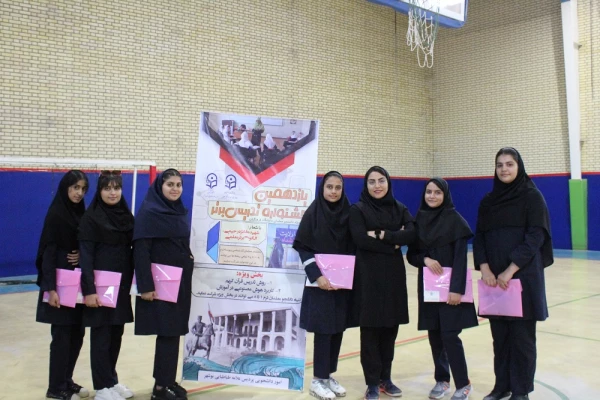 رئیس دانشگاه فرهنگیان استان بوشهر:
جشنواره تدریس برتر ساختگاه معلمان قوی برای ایران قوی است 17