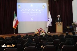 تجلیل از برگزیدگان قرآنی استان مازندران 4