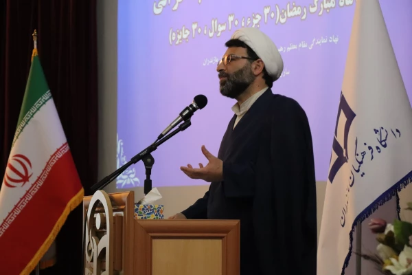 تجلیل از برگزیدگان قرآنی استان مازندران 11