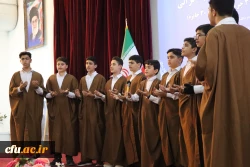 تجلیل از برگزیدگان قرآنی استان مازندران 12