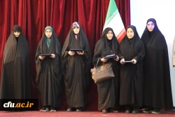 تجلیل از برگزیدگان قرآنی استان مازندران 13