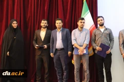 تجلیل از برگزیدگان قرآنی استان مازندران 14