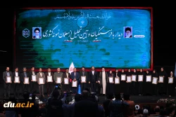 بنای دولت تقویت دانشگاه فرهنگیان و شهید رجایی در همه زمینه ها بویژه جذب اساتید برجسته است 4