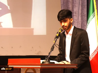 با سخنرانی معاون سیاسی و امنیتی استاندار و اعضای شورای شهر برگزار شد:

آیین گرامیداشت دهه سرآمدی آموزش و مقام معلم دانشگاه فرهنگیان قزوین