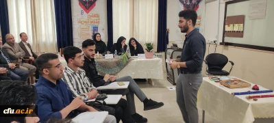 نفرات برترمرحله استانی یازدهمین جشنواره الگوهای برتر تدریس استان گلستان معرفی شدند