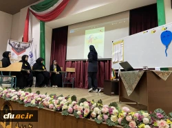 نفرات برترمرحله استانی یازدهمین جشنواره الگوهای برتر تدریس استان گلستان معرفی شدند 8