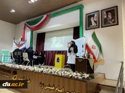 نفرات برترمرحله استانی یازدهمین جشنواره الگوهای برتر تدریس استان گلستان معرفی شدند 9