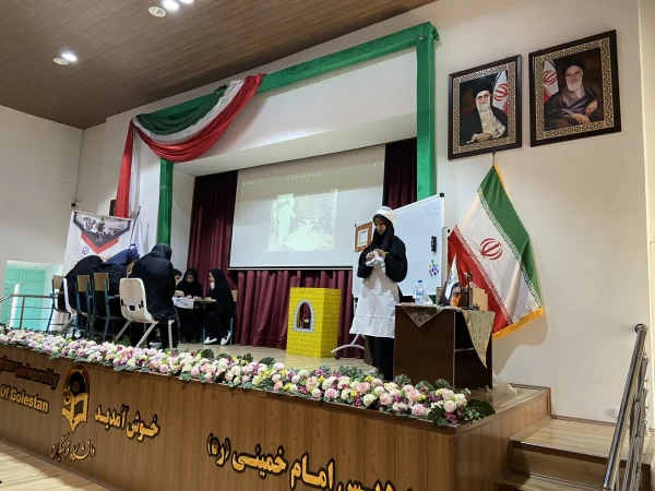 نفرات برترمرحله استانی یازدهمین جشنواره الگوهای برتر تدریس استان گلستان معرفی شدند 9