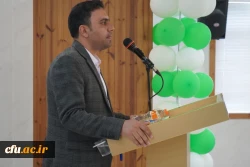 همایش همه با هم برای آگاهی بخشی اوتیسم
 6