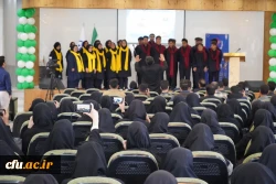 همایش همه با هم برای آگاهی بخشی اوتیسم
 7