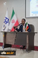 همایش همه با هم برای آگاهی بخشی اوتیسم
 8