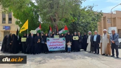 در دانشگاه فرهنگیان استان بوشهر؛
تجمع مجموعه دانشگاه در حمایت از دانشجویان آزادی خواه حامی فلسطین  2