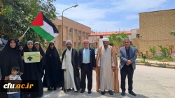 در دانشگاه فرهنگیان استان بوشهر؛
تجمع مجموعه دانشگاه در حمایت از دانشجویان آزادی خواه حامی فلسطین  3