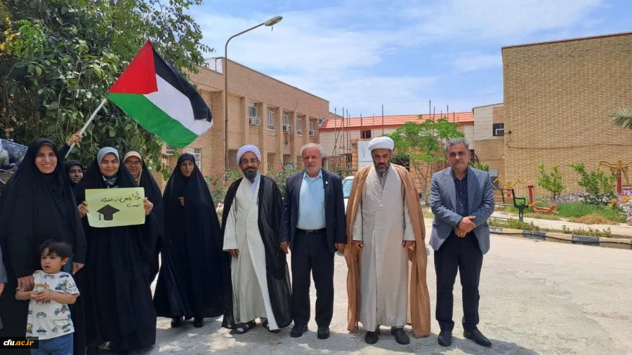 در دانشگاه فرهنگیان استان بوشهر؛
تجمع مجموعه دانشگاه در حمایت از دانشجویان آزادی خواه حامی فلسطین  3