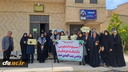 در دانشگاه فرهنگیان استان بوشهر؛
تجمع مجموعه دانشگاه در حمایت از دانشجویان آزادی خواه حامی فلسطین  2