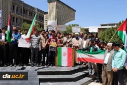 بازتاب تجمع دانشجویی دانشگاه فرهنگیان همدان از شبکه های ملی و استانی 5