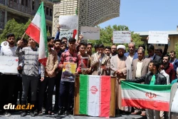 بازتاب تجمع دانشجویی دانشگاه فرهنگیان همدان از شبکه های ملی و استانی 6