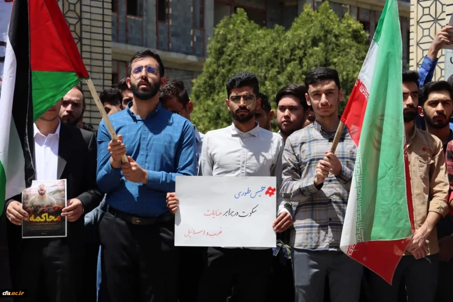 بازتاب تجمع دانشجویی دانشگاه فرهنگیان همدان از شبکه های ملی و استانی 7