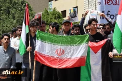 بازتاب تجمع دانشجویی دانشگاه فرهنگیان همدان از شبکه های ملی و استانی 8