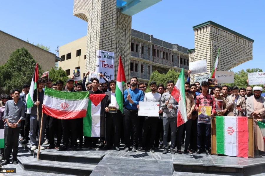 بازتاب تجمع دانشجویی دانشگاه فرهنگیان همدان از شبکه های ملی و استانی 9