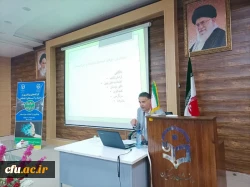 برگزاری کارگاه های آموزشی جهت پیشگیری از آسیب های اجتماعی با موضوع کنترل و کاهش اعتیاد به مواد مخدر 4