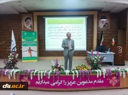 برگزاری کارگاه های آموزشی جهت پیشگیری از آسیب های اجتماعی با موضوع کنترل و کاهش اعتیاد به مواد مخدر 5