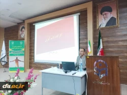 برگزاری کارگاه های آموزشی جهت پیشگیری از آسیب های اجتماعی با موضوع کنترل و کاهش اعتیاد به مواد مخدر 6