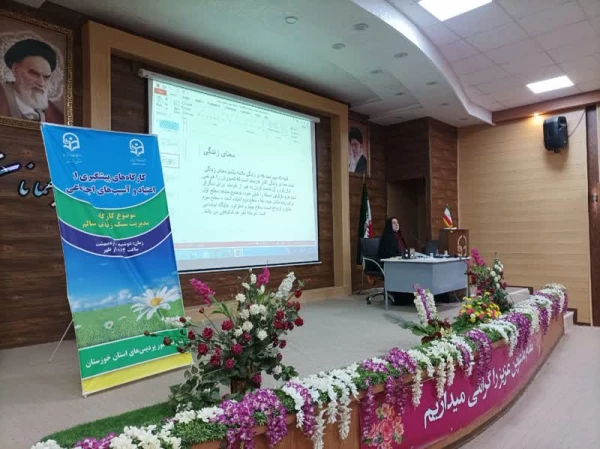 برگزاری کارگاه های آموزشی جهت پیشگیری از آسیب های اجتماعی با موضوع کنترل و کاهش اعتیاد به مواد مخدر 8